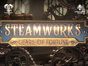 PSG-steamworksgearsoffortune
