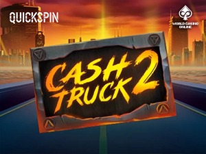 QS-cashtruck2