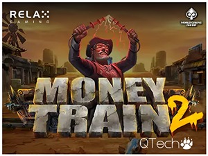 RLX-moneytrain2