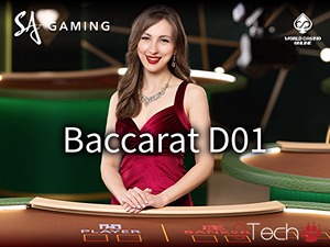 SAG-baccaratd01