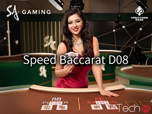 SAG-speedbaccaratd08